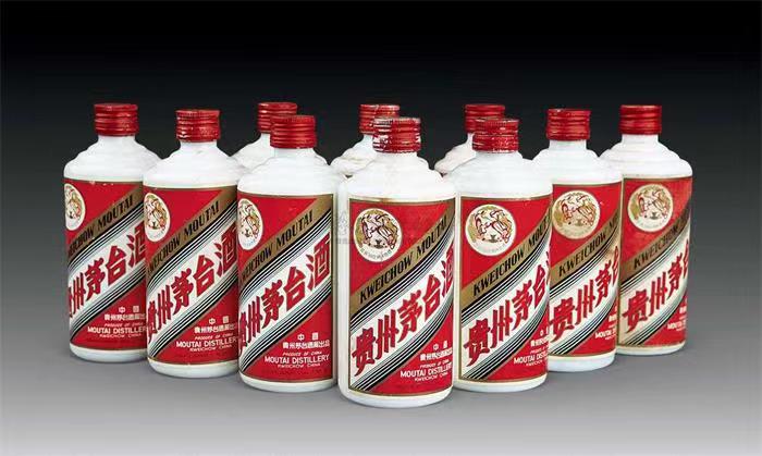 沙县茅台酒回收